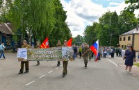 в национальном парке «Смоленское Поозерье» пройдут мероприятия, посвящённые первому партизанскому бою на Смоленщине - фото - 8