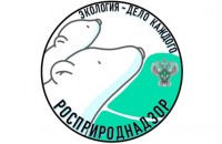 проект Премии "Экология - дело каждого" ШАР ЖЕЛАНИЙ - фото - 1