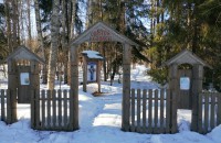 в ночь с 18 на 19 января в национальном парке «Смоленское Поозерье» будет проведено освящение воды в святых источниках - фото - 6