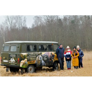 Зимняя экскурсия «На встречу с лесными великанами» - фото - 22