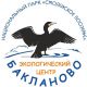 Экологический центр Бакланово