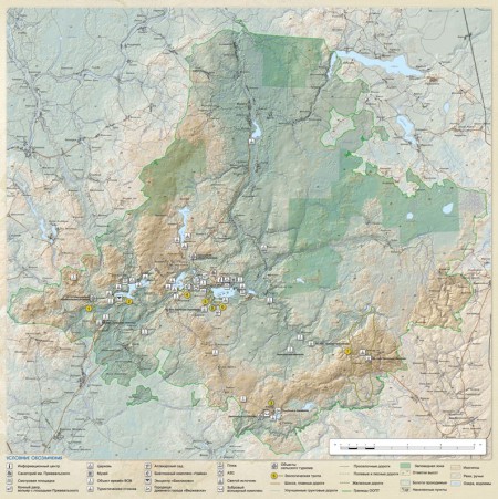 turkarta-parka-ikonka