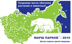 mp-logotip-2019