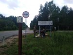 img-20240618-wa0007