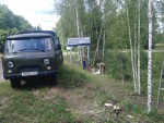img-20240704-wa0011