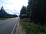 img-20240705-wa0003