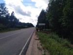 img-20240705-wa0005