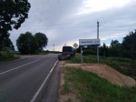 img-20240724-wa0003
