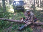 img-20240814-wa0025