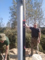 img-20240911-wa0015