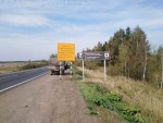 img-20240911-wa0016