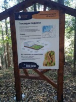 img-20240916-wa0006