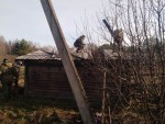 img-20241122-wa0002