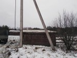 img-20241125-wa0013