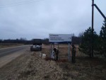 img-20250130-wa0005-2