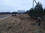 img-20250130-wa0007