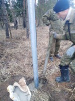 img-20250130-wa0017