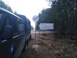 img-20250130-wa0024