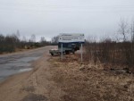 img-20250325-wa0003