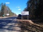 img-20250408-wa0007