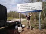 img-20250422-wa0001