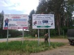 img-20250603-wa0001