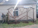 img-20250603-wa0020