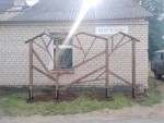 img-20250603-wa0022