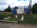img-20250717-wa0033