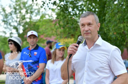 Фестиваль "БЕЖИМ ЗА ЗУБРОВ"