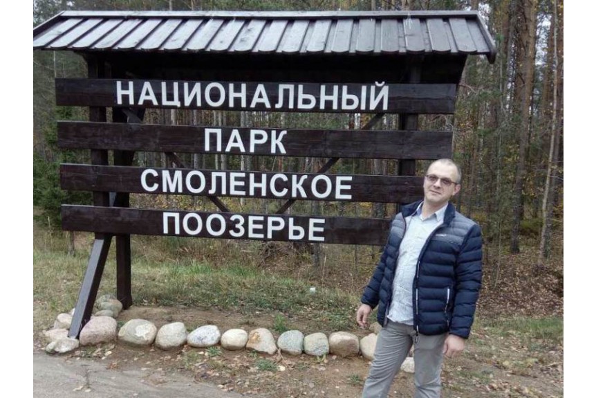 Поздравляем с наградой!