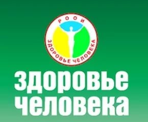 «Активное долголетие» в подробностях