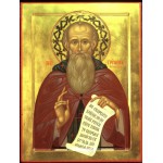 Трифонов день