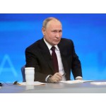 Выборы Президента РФ