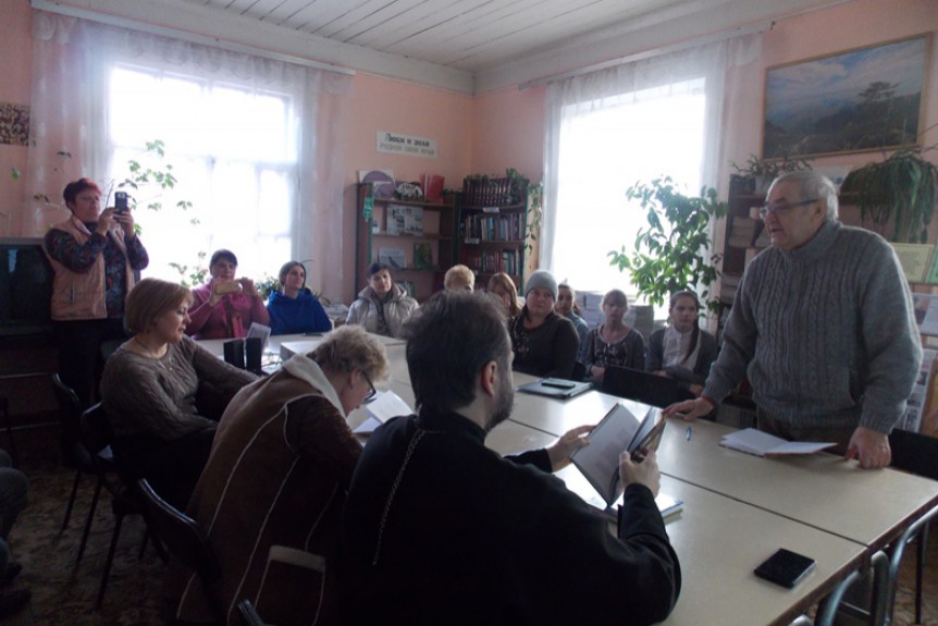 Презентация сборника стихов Милеева Виктора Георгиевича.