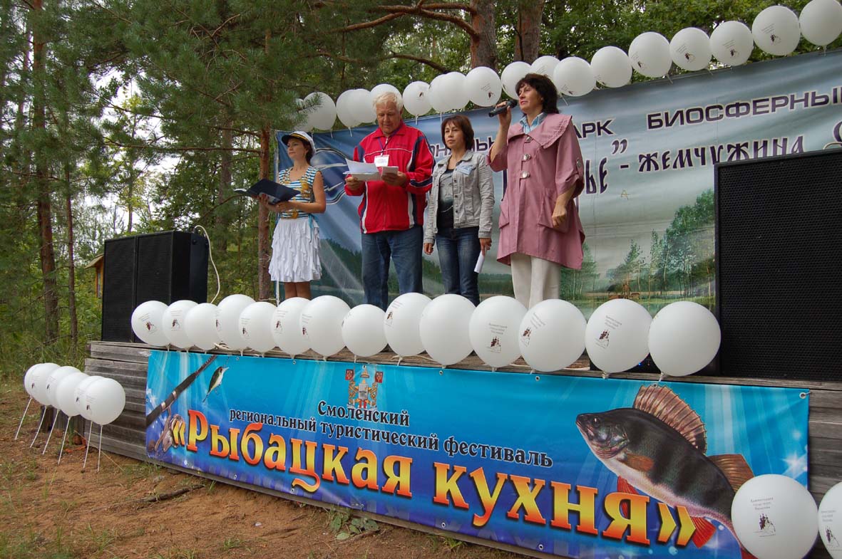 X фестиваль «Рыбацкая кухня» состоялся!