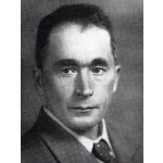 Электронная выставка А.Ф. Пахомова, посвященная снятию блокады Ленинграда
