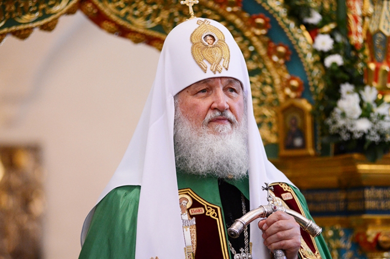 День Святого Владимира