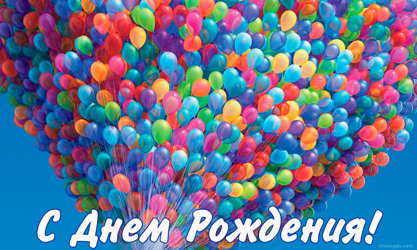 Ассоциации ООПТ Северо-Запада России - 20 лет!