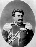 РЕЗОЛЮЦИЯ