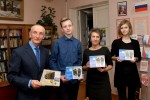 Сфера труда «Человек - природа»
