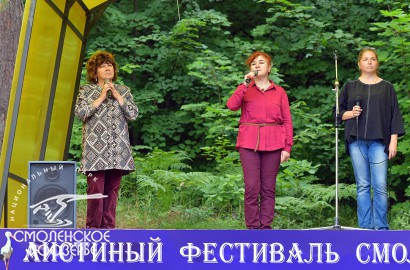 Photo 2503