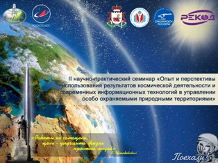 Резолюция