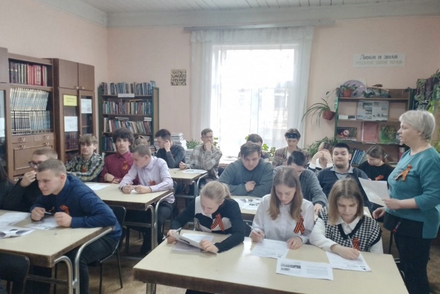 26 апреля в Поселковой библиотеке пос. Пржевальское в четвёртый раз была проведена Международная Акция «Диктант Победы».