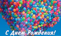 Ассоциации ООПТ Северо-Запада России - 20 лет!