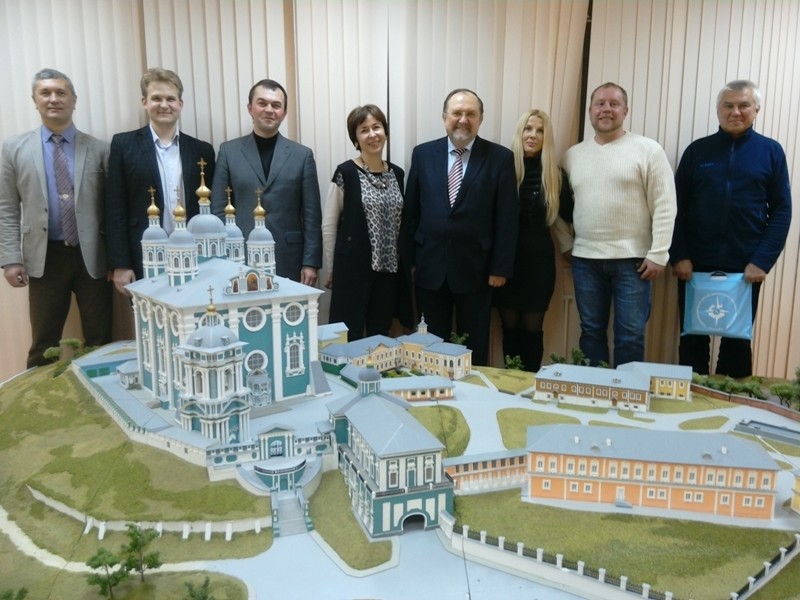 Комиссия Русского географического общества по развитию туризма