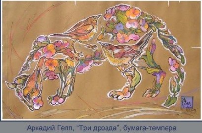 Photo 766