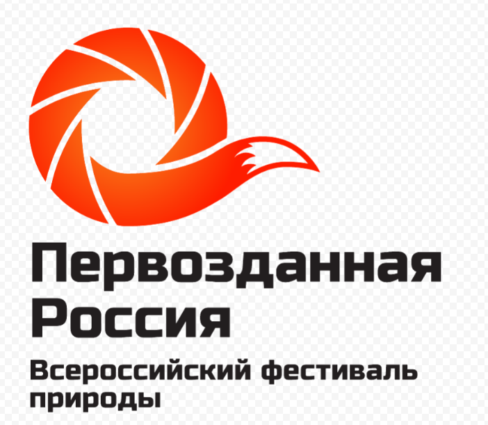 Смоленское Поозерье на фестивале «Первозданная Россия»