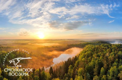 Июнь. Фото Г. Дубино