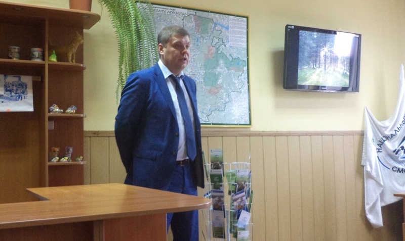 Совещание об обеспечении пожарной безопасности